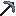 Steel Pickaxe